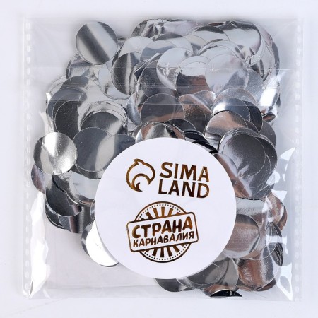 Filler for the ball "Confetti Circle", 1.5 cm, foil, silver color, 10 g-1