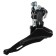 Front SSD-09, under 42t, 31.8 mm, lower thrust