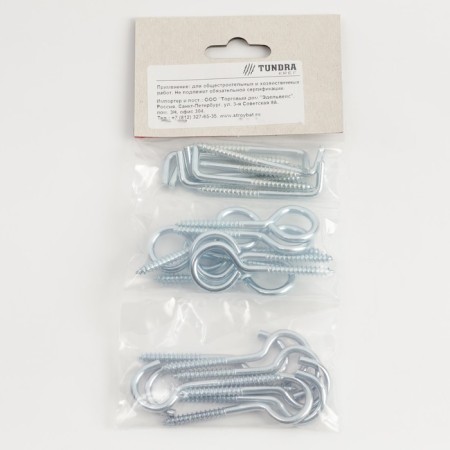 Set of hooks No. 2, 24 subjects in the set-3