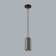 Suster COCOON GU10 LED 4W