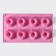 The form for baking the share "German cupcake. Whirlwind ", silicone, 28.5 × 17 cm, 8 cells, pink color