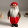 Interior doll "Grandfather Frost with glasses" 35.5 cm