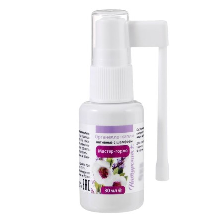 Naturonik drops "Master-Gorlo", 30 ml-1