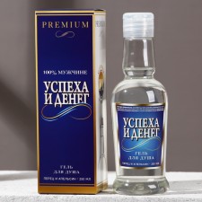 The shower gel “Success and money!”, 250 ml, the aroma of pepper and orange, Hard Line