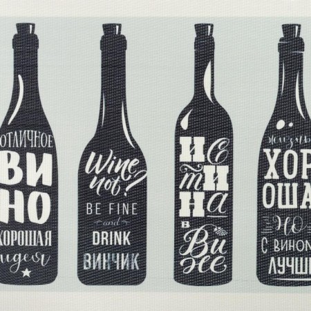 Napkin on the table "Wine" 29*40 cm-2