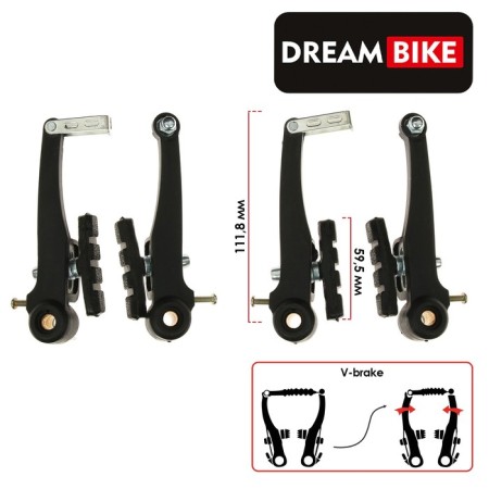 Dream Bike, V-Brake brake set