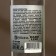 Gift kit Realy Strong cosmetics, shower gel 250 ml and hair shampoo 250 ml, Hard line