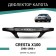 Дефлектор капота Defly, для Toyota Cresta (X100), 1996-1998