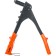 Stamber of manual qualities ZK -225, rivets 2.4 - 3.2 - 4 - 4.8 - 6 - 6.4 mm, 225 mm