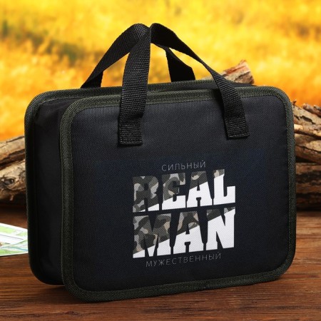 Real Man picnic set, 10 items-5