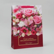 Gift Package Laminated, packaging, 