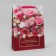 Gift Package Laminated, packaging, "Favorite Educator", l 28 x 38 x 9 cm