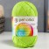 Yarn "Children's Cotton" 100%Mercerized cotton 330m/100g (483-sore lemon)