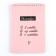 Notepad A5, 40 l. Cardboard cover. "Pink"