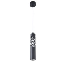 Squirry of suspended Technical P037PL-L11B4K, LED, 11 W, 50x50x250 mm, 500 lm, 4000k, black