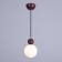 Lamp "ALVA" G9 40W Red 12x12x18-118 cm