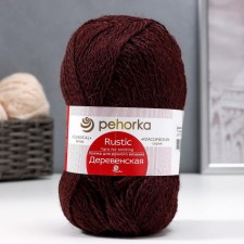 Yarn 
