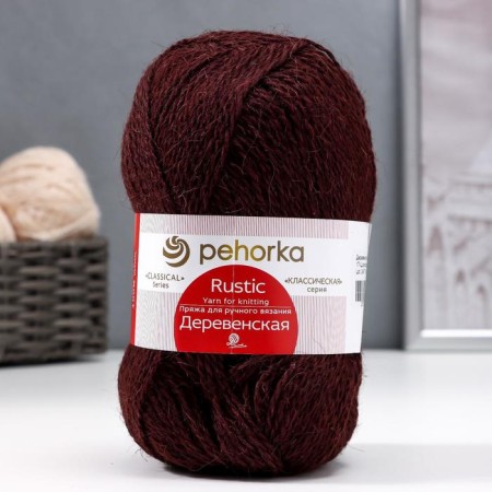 Yarn "village" 100% wool 250m/100g (17-chocolate)