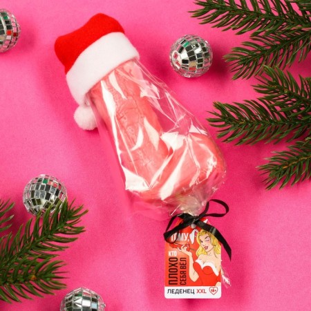 Lounzers XXL in the cap “New Year: badly behaved”, taste: strawberries, 140 g. (18+)-3