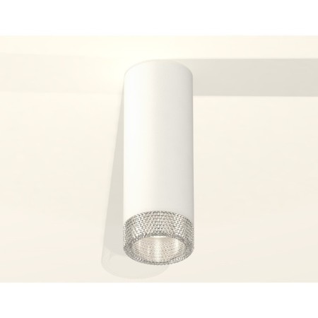 Ambrella Light, XS6342020, MR16 GU5.3 LED 10 W, white sand color, transparent-2