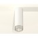 Ambrella Light, XS6342020, MR16 GU5.3 LED 10 W, white sand color, transparent