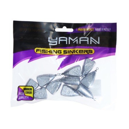 Cargo Bell is flat with a swivel "Yaman", 40 g-2