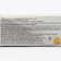 Ratobrah granules, from rodents, pack, 200 g