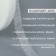 Adhesive spider web, 1 cm, 73 ± 1 m, white color