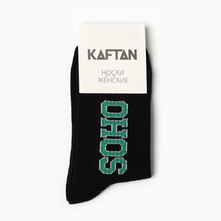 Women's socks KAFTAN "SOHO" R.36-40 (23-25 ​​cm)-2