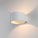 Interior backlight Elektrostandard, Coneto Led 6 W, 114x92x60 mm, IP20, white color