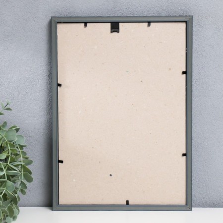 Photo frame Plastic "Gamma" 21x30 cm, turquoise-2