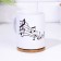 Sublimation mug "Melody", with application