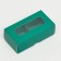 Folding box for 2 sweets, 10.5 x 5.5 x 3.5 cm, emerald