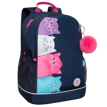 School backpack, 38 x 28 x 18 cm, Grizzly, ergonomic back, blue