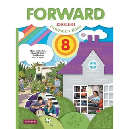 Textbook. GEF. English, 2021 Grade 8. Verbitskaya M.V.