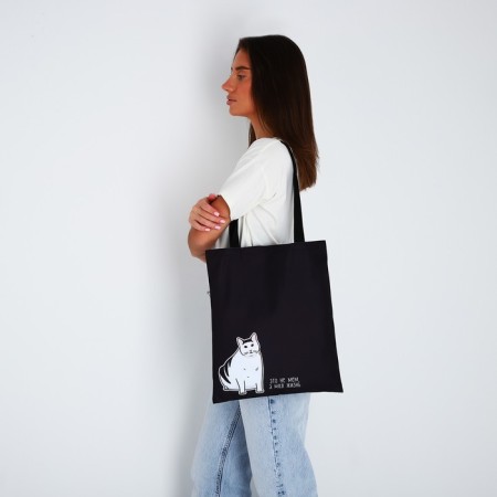 Bag Schoper "Cat" 35 x 0.5 x 40, department without lightning, without lining, black-6