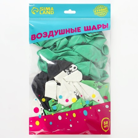 Shar Latex 12 "Football", set of 50 pcs.-1