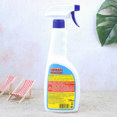 Anticalcite stabilizer, spray, 750 ml-1