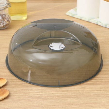 SCF cover, d = 25 cm, h = 10.5 cm, black color is black