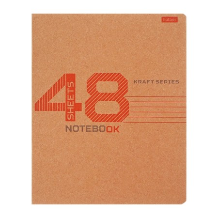 Notebook A5, 48 sheets in the ruler on the Kraft brace, rounded corners, block 65 g/sq.m