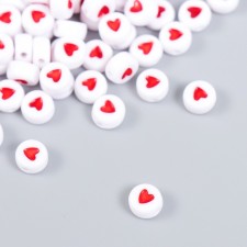 A set of beads for creativity plastic 