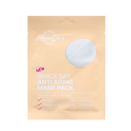 Bencan mask for the face Grace Day, anti-age, 27 ml