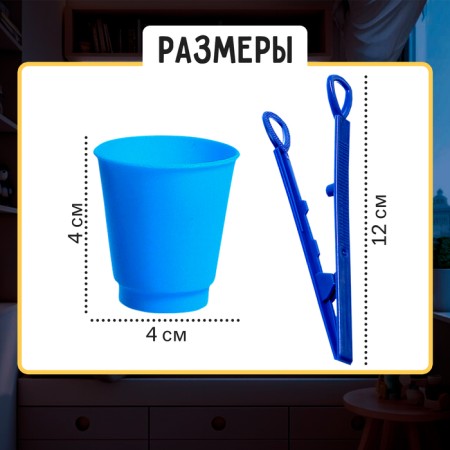 Sorting for sorting with tweezers "Sorters-Stamakachi: Funny buttons", according to Montessori Methods-3