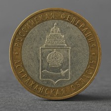 Coin 
