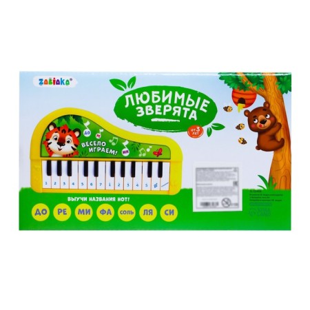 Musical piano "Favorite animals", sound, color yellow-4