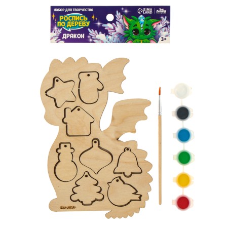 Set for creativity. Wood painting "Dragon"-1