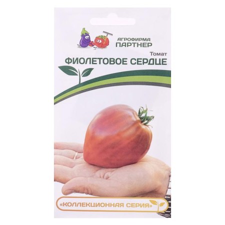 Seeds Tomatus "Violet Heart", 10 pcs