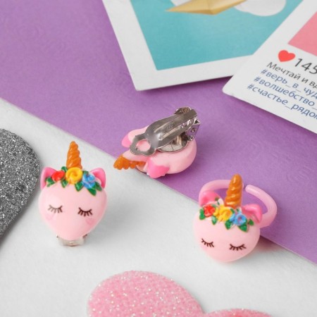 Set of children's "chosen" 2 items: clips, ring, unicorn, color-2