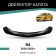 Defly hood deflector for Ravon R4, 2016-2020
