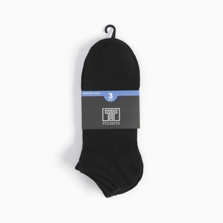 A set of male socks (3 pairs), black color, size 39-41-6